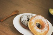 Donut Shop, 375 W Court St, Kankakee, IL, 60901 - Image 1 of 1