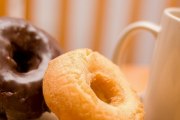 Donut Wheel, 4801 S Campbell Ave, Tucson, AZ, 85714 - Image 1 of 1