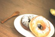 Donuts N' Coffee, 2222 State St, Columbus, IN, 47201 - Image 2 of 2