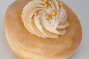 Doughnut, 210 W Pinhook Rd, Lafayette, LA, 70501 - Image 1 of 1