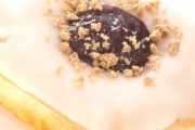 Dunkin' Donuts, 220 W Market St, Wilmington, DE, 19804 - Image 2 of 2