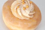 Dunkin' Donuts, Prim Road, Colchester, VT, 05446 - Image 2 of 2