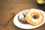 Homer's Donuts, 5360 Hendersonville Rd, Fletcher, NC, 28732 - Image 1 of 1