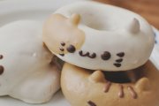 Sesame Donuts, 1630 Lancaster Dr NE, Salem, OR, 97301 - Image 2 of 3