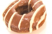 Tommies Donuts, 545 E 1400 N, Logan, UT, 84341 - Image 1 of 1