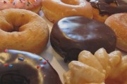 Donut Palace, 110 Austiana Hills Dr, Navasota, TX, 77868 - Image 1 of 2