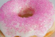 Donut Supreme Of Greenville, 4717 Wesley St, Greenville, TX, 75401 - Image 1 of 2
