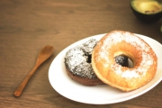 Dunkin' Donuts, 21 Summer St, Arlington, MA, 02474 - Image 2 of 3