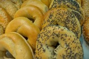 Great American Bagel Inc, 353 W Ogden Ave, Westmont, IL, 60559 - Image 1 of 2