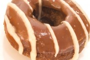 Bake For Me, 608 W Roosevelt Rd, Chicago, IL, 60607 - Image 4 of 8