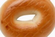 Bake Shoppe- Bagels & More, 8500 New Jersey Ave, Wildwood Crest, NJ, 08260 - Image 1 of 1