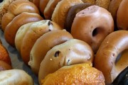 BANA Bagels and More, 61 Main St, Port Washington, NY, 11050 - Image 1 of 1