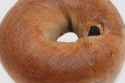 Benjamin's Bagel Bakery &, 531 Highway 17 S, Myrtle Beach, SC, 29575 - Image 1 of 1