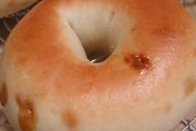 Block's Hot Bagels/Bakery & Deli, 3415 E Broad St, Columbus, OH, 43213 - Image 1 of 1