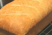 Bonaparte Breads, 903 S Ann St, Baltimore, MD, 21231 - Image 1 of 1