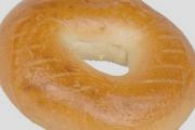 Bruegger's Bagel Bakery, 1064 N Campbell Ave, Tucson, AZ, 85719 - Image 1 of 1