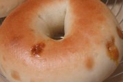 Brueggers Bagels Bakery, 1650 NW 86th St, Clive, IA, 50325 - Image 1 of 1