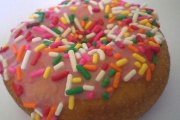 Chantilly Donut Shop, 4394 Henninger Ct, Chantilly, VA, 20151 - Image 1 of 1