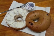 Chesapeake Bagel Bakery, 5885 Forbes Ave, Pittsburgh, PA, 15217 - Image 1 of 1