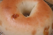 Daily Bagel, 636 Main St, Klamath Falls, OR, 97601 - Image 1 of 1