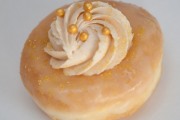 Donut Depot, 602 Dallas St, Talihina, OK, 74571 - Image 1 of 1