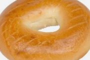 Main Bagel Co, 2610 S Douglas Hwy, Ste 170, Gillette, WY, 82718 - Image 1 of 1