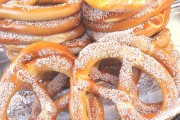 Auntie Anne's Pretzels, Lake Forest