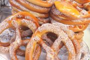 Auntie Anne's Soft Pretzels, 1043 Newport Center Dr, Newport Beach, CA, 92660 - Image 1 of 1