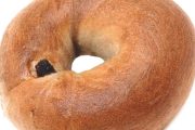 Bagel Bakery, 1110 Northridge Shopping Ctr, Salinas, CA, 93906 - Image 1 of 1