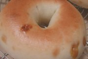 Bagel Bakery, 969 W Alisal St, Salinas, CA, 93901 - Image 1 of 1