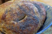 Bagel Bakery of Dublin, 7168 Regional St, Dublin, CA, 94568 - Image 1 of 1