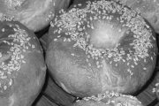 Bagel Basket, 3255 S White Rd, San Jose, CA, 95148 - Image 1 of 1