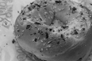 Bagel Binge II, 786 Udall Rd, West Islip, NY, 11795 - Image 1 of 1