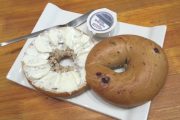 Bagel Break, 1765 N Town East Blvd, Ste 125, Mesquite, TX, 75150 - Image 1 of 1