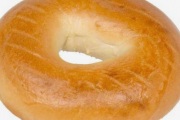 Bagel Plaza, 1704 Merrick Rd, Merrick, NY, 11566 - Image 1 of 2