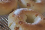 Bagel Station, 29806 S Wixom Rd, Wixom, MI, 48393 - Image 1 of 1