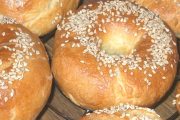 Bagel Street Cafe, 5410 Sunol Blvd, Ste 3, Pleasanton, CA, 94566 - Image 2 of 2