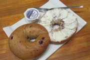 Bagelmen's Inc, 504 W University Ave, Urbana, IL, 61801 - Image 1 of 1