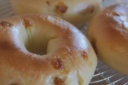 Bagels & More, Scarsdale