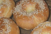 Bagels 4-U of Florham Park Inc, Florham Park