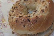 Bagels And Wraps Inc, 523 5th Ave, Brooklyn, NY, 11215 - Image 1 of 1