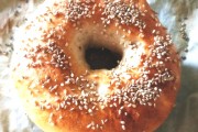 Bagels Forever Inc, 2947 University Ave, Madison, WI, 53705 - Image 1 of 1