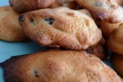 Baker's Breakfast Cookies, Bellingham