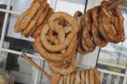 Bavarian Pretzel Bakery, 17600 Valley Mall Rd, Hagerstown, MD, 21740 - Image 1 of 1