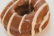Bellwood Dunkin Donuts, 502 Mannheim Rd, Bellwood, IL, 60104 - Image 2 of 2