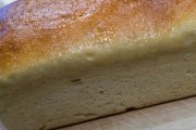 Bernhard's Bread Bakery LP, 3585 Peachtree Industrial Blvd, Duluth, GA, 30096 - Image 1 of 3