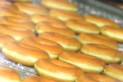 Best Donuts, 4009 Old Denton Rd, Carrollton, TX, 75007 - Image 1 of 1