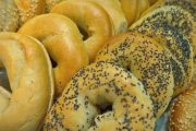 Bialy's Bagels, 2267 Warrensville Center Rd, Cleveland, OH, 44118 - Image 1 of 1
