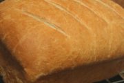 Big Sky Bread Company, 2401 W Sr-434, Longwood, FL, 32779 - Image 1 of 1