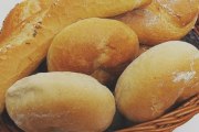 Bread Artisans, 4442 Park Blvd, Pinellas Park, FL, 33781 - Image 1 of 1